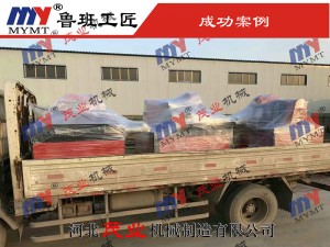 斷料鋸、清邊鋸發(fā)貨實(shí)拍